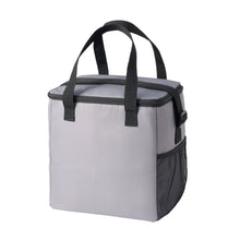 將圖片載入圖庫檢視器 再生聚酯纖維 2WAY 保冷購物袋（原色灰）
